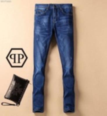 PHILIPP PLEIN Jeans-1